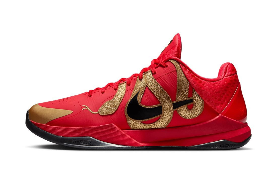 Nike Kobe 5 Protro Year of the Snake red upper