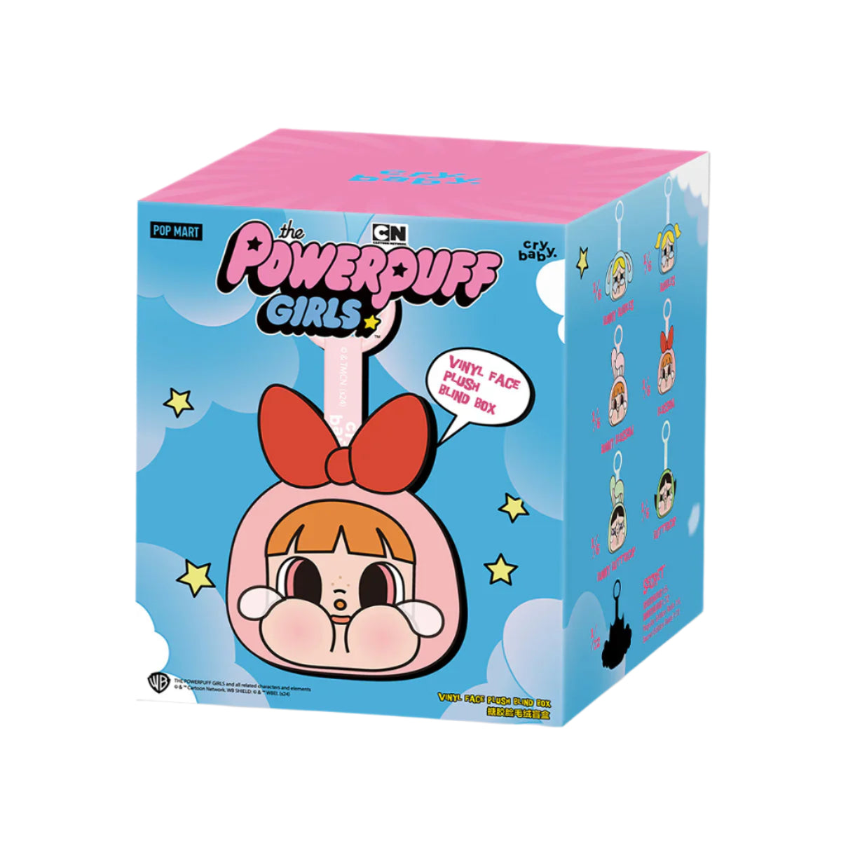 Powerpuff Girls Crybaby Vinyl Plush Front View