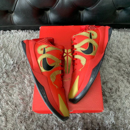 Kobe 5 Protro Year of the Snake size 9.5 used