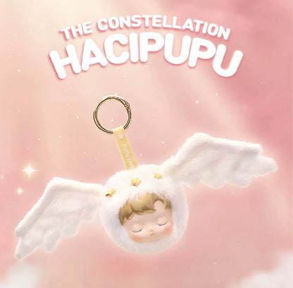 Hacipupu - The Constellation Vinyl Plush